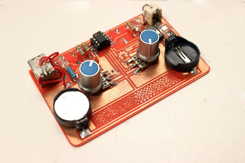 File:8-bit Mixtape 0.6 orange.jpg