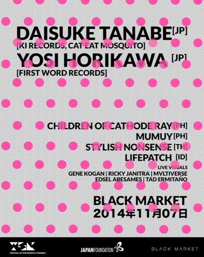 Poster WSK black market.png