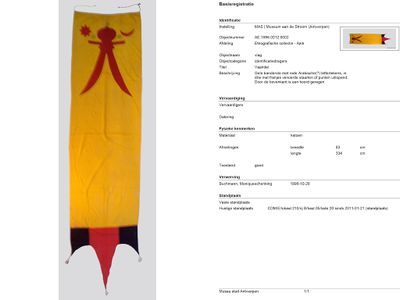 Fiche Vlag AE 1996 0012 0002.jpg