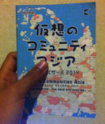 Passport image KB14.jpg