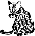 Squaresynth Cat Justyna.png