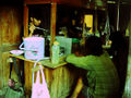 Thumbnail for version as of 07:22, 26 February 2013