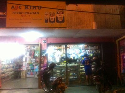 Star Electronic Store.jpeg