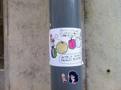 20140722 IMG 1478.JPG