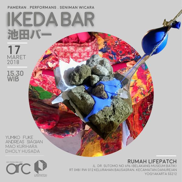 File:Poster Ikeda Bar 2018.jpg