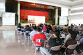 Seminar Lintas Batas 06.JPG