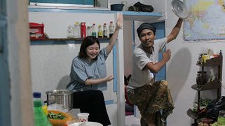 Ikeda Bar 08.jpg
