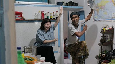 Ikeda Bar 08.jpg