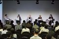 International Symposium for Media Art Tokyo 2016 03.jpg