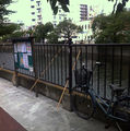 Thumbnail for version as of 11:29, 11 August 2014