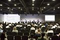 International Symposium for Media Art Tokyo 2016 04.jpg