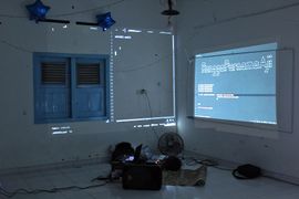 SSS - Kode dan Audiovisual 04.jpg