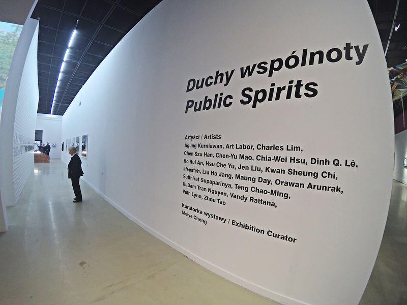 File:Public Spirits CCA Warsaw 12.jpg