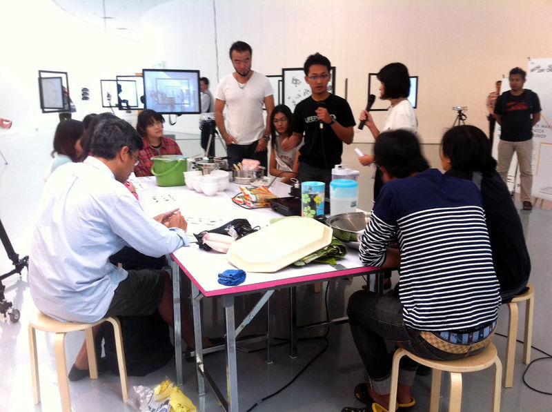 File:Tempeh Making Workshop BACC-17.jpeg
