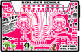 Thumbnail for version as of 13:53, 5 July 2016