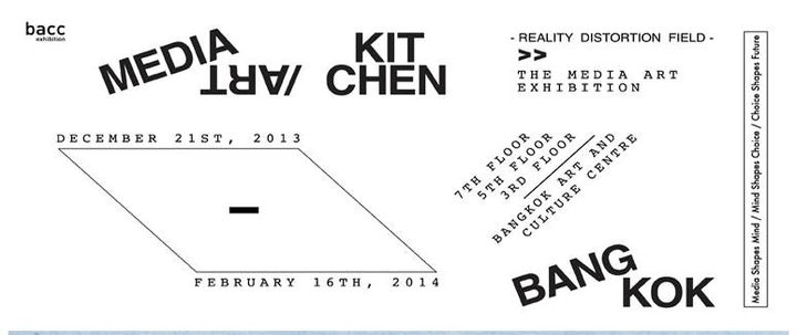 Logo Media-Art Kitchen Bangkok.jpeg