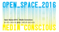 Open Space 2016 - Media Conscious Poster.png