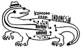 Komodo from Indonesia Hand Drawn Squaresynth PCB by Emi Uda.png