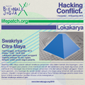 Thumbnail for version as of 00:57, 25 October 2015